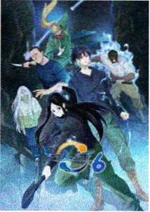 羞漫画星海食堂封面